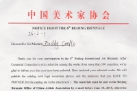 Beijing International Art Biennale-1