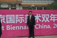 Beijing International Art Biennale-3