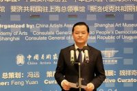 Alecvilay-SOUKCHALERN-Acting-Consul-General-of-Lao-PDR-in-Shanghai