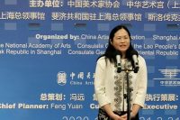 TAO-Qin-Deputy-Secretary-of-Leading-Party-Members-Groups-and-the-First-class-Inspector-of-China-Artists-Association