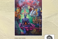 Sanskar-Bharti-Kopaganj-10