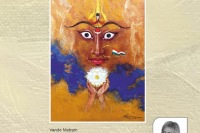 Sanskar-Bharti-Kopaganj-29