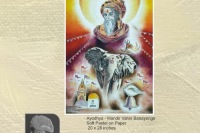 Sanskar-Bharti-Kopaganj-9